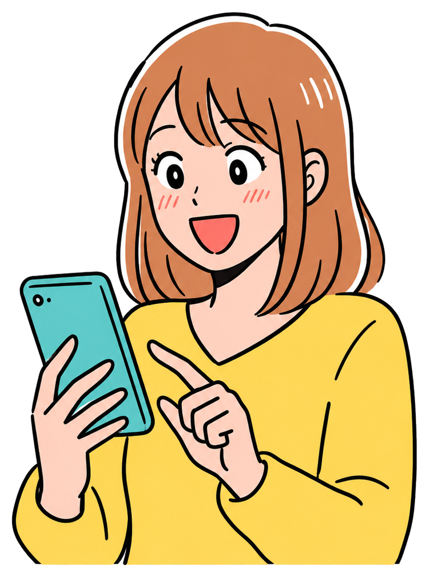 スマホ料金を見て驚く女性のイラスト