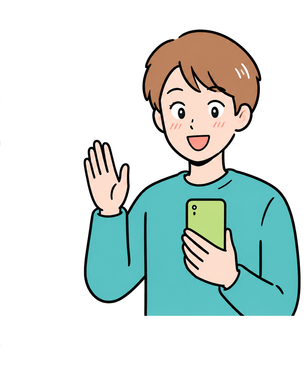 スマホを持って手を振る男性のイラスト