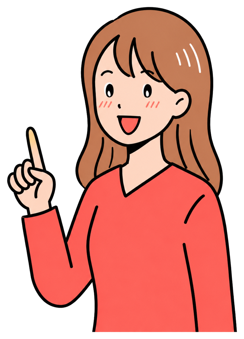 固定費診断をすすめる女性のイラスト